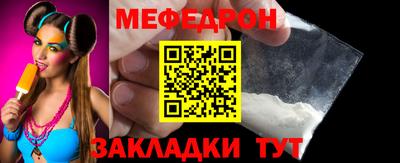марки nbome Нальчик