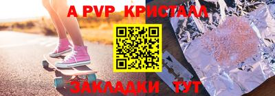 ГАЛЛЮЦИНОГЕННЫЕ ГРИБЫ Наро-Фоминск