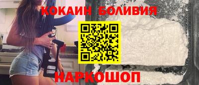 альфа пвп Нарткала