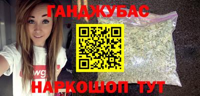 альфа пвп Нарткала