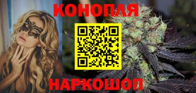 альфа пвп Нарткала