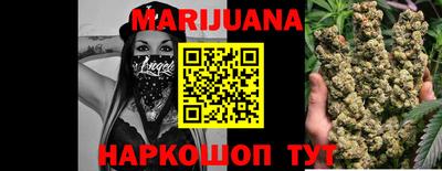 альфа пвп Нарткала