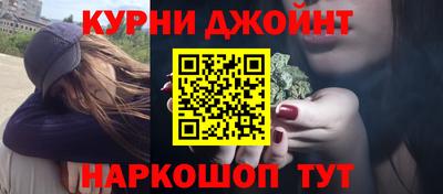 альфа пвп Нарткала