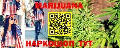 альфа пвп Нарткала