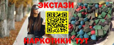 альфа пвп Нарткала