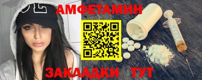 марки nbome Нальчик
