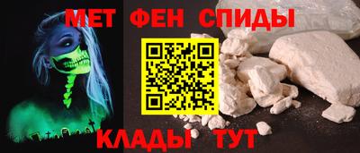 марки nbome Нальчик