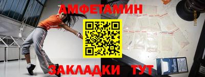 марки nbome Нальчик