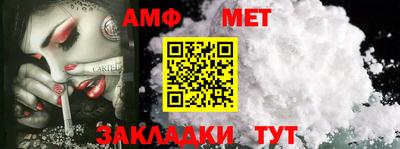ГАЛЛЮЦИНОГЕННЫЕ ГРИБЫ Наро-Фоминск
