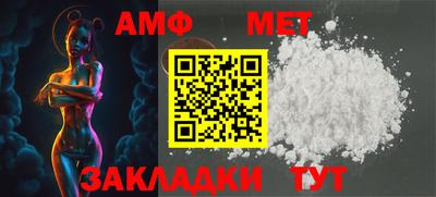ГАЛЛЮЦИНОГЕННЫЕ ГРИБЫ Наро-Фоминск