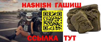 альфа пвп Нарткала