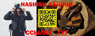 марки nbome Нальчик