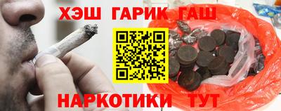 альфа пвп Нарткала