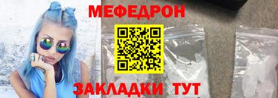ГАЛЛЮЦИНОГЕННЫЕ ГРИБЫ Наро-Фоминск